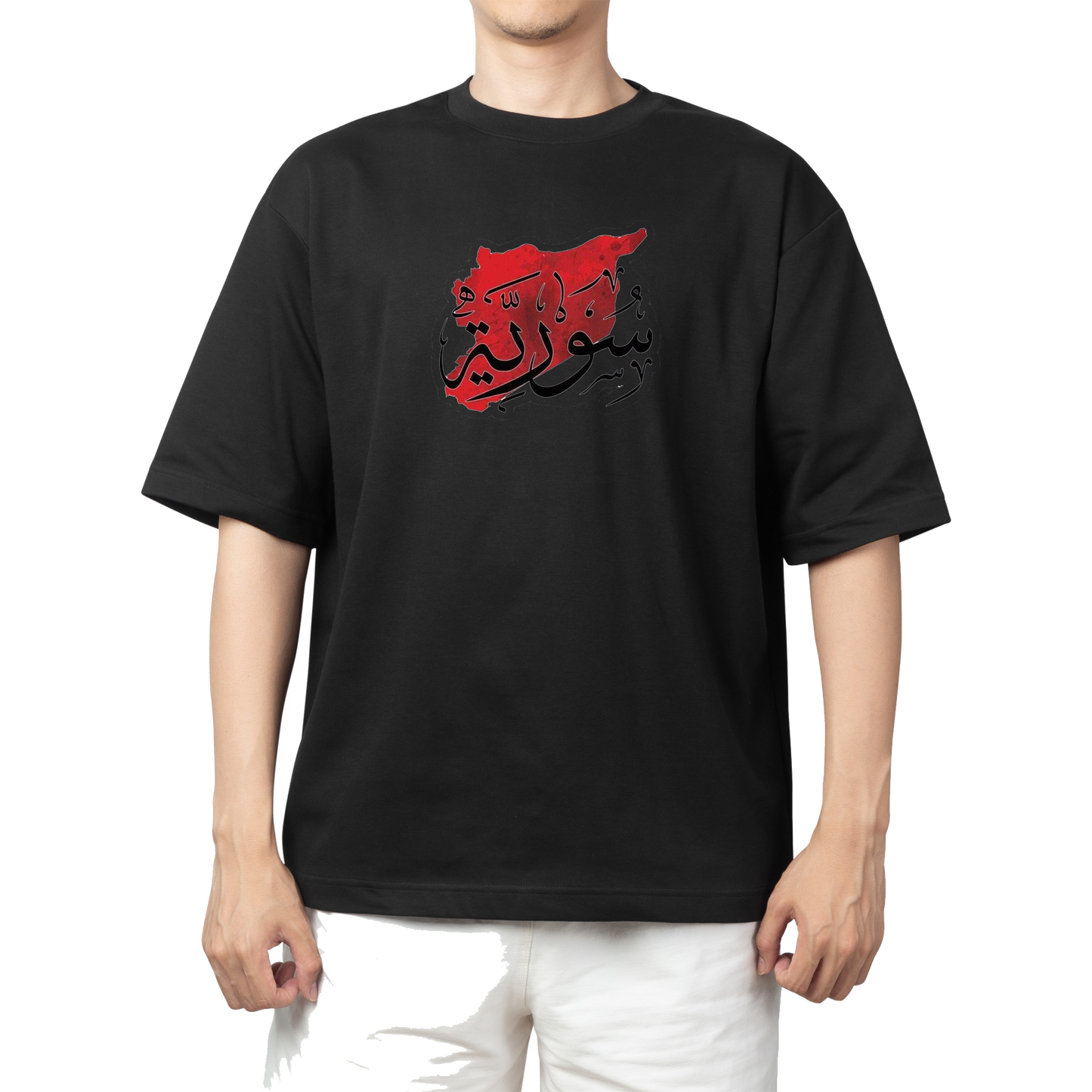 Syria t- shirt One Size Black 2