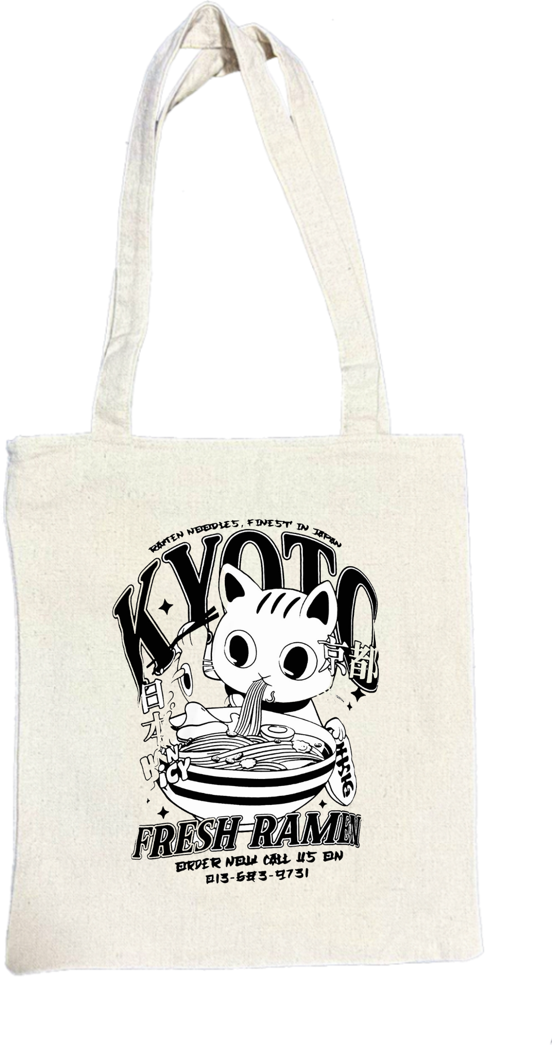 FRESH RAMEN tote bag beige 142