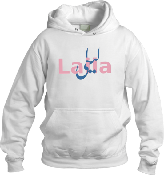names One Size hoodie White Layla 2
