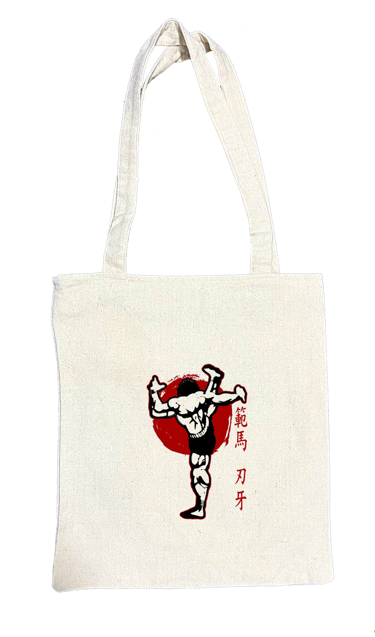 anami baki tote bag beige 2