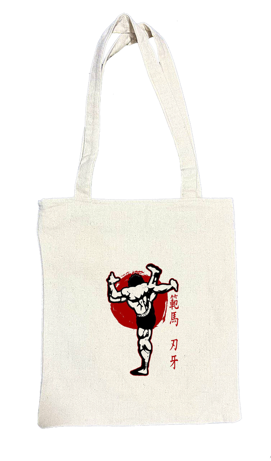 anami baki tote bag beige 2