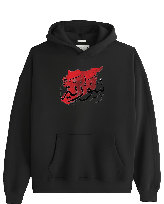 Syria One Size hoodie Black 2