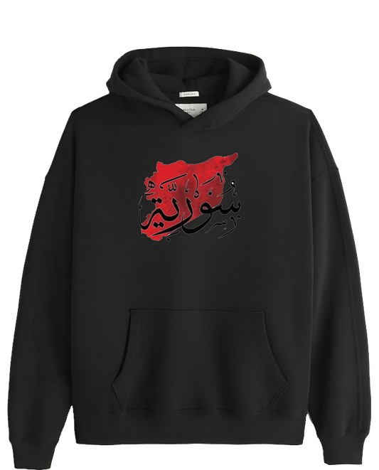 Syria One Size hoodie Black 2
