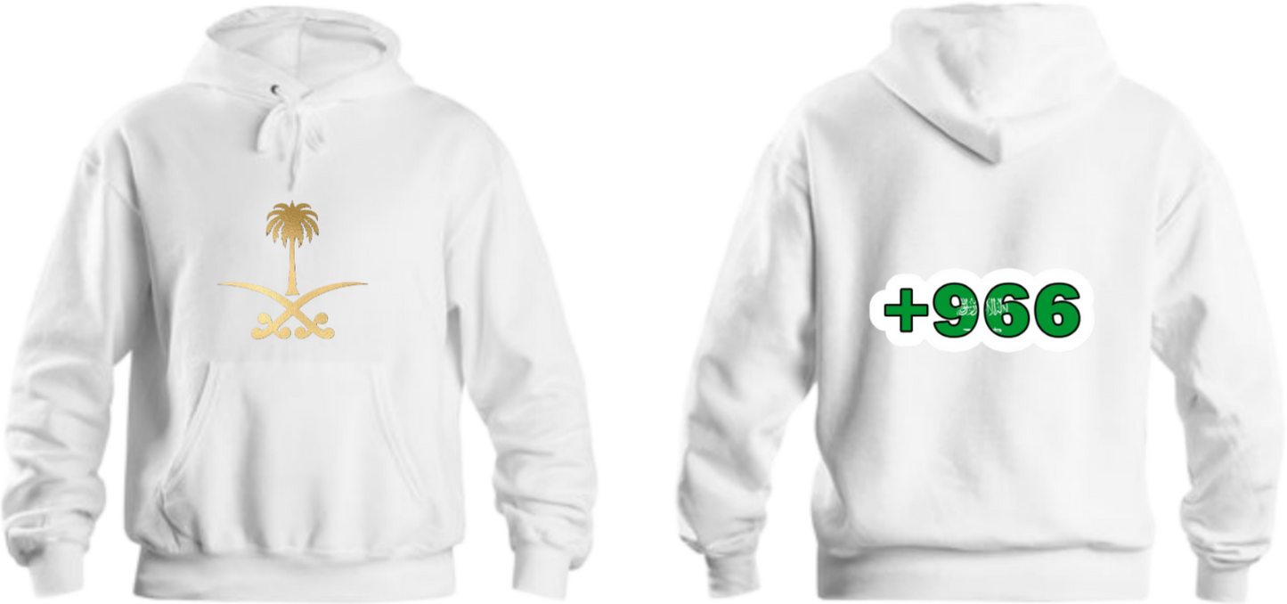 SaudIa Arabia saudi Oversize Hoodie White  2