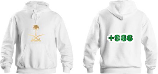 SaudIa Arabia saudi Oversize Hoodie White  2