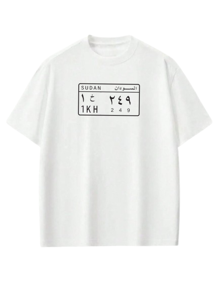 Sudan One Size t- shirt White 2