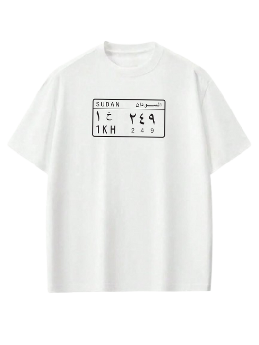 Sudan One Size t- shirt White 2
