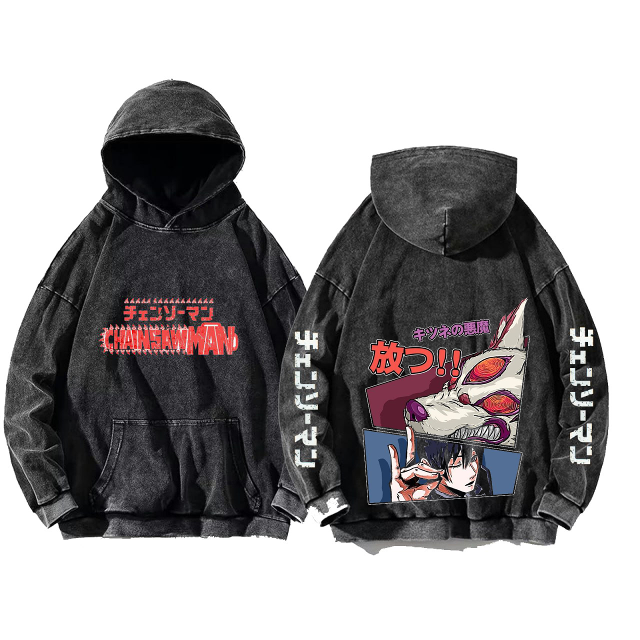 Chainsaw Man One Size hoodie Washed Back 2