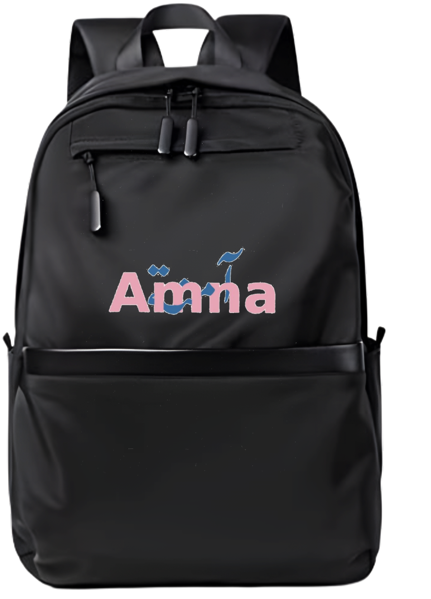 name School Back bag bag  Amna 2