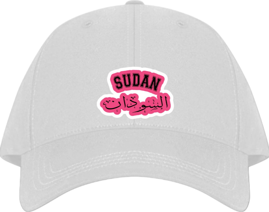 Sudan Baseball cap White 2