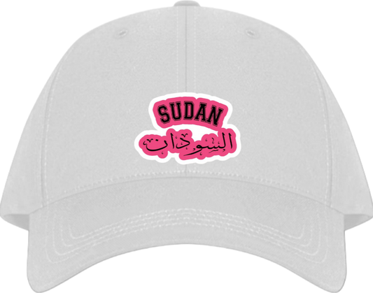 Sudan Baseball cap White 2