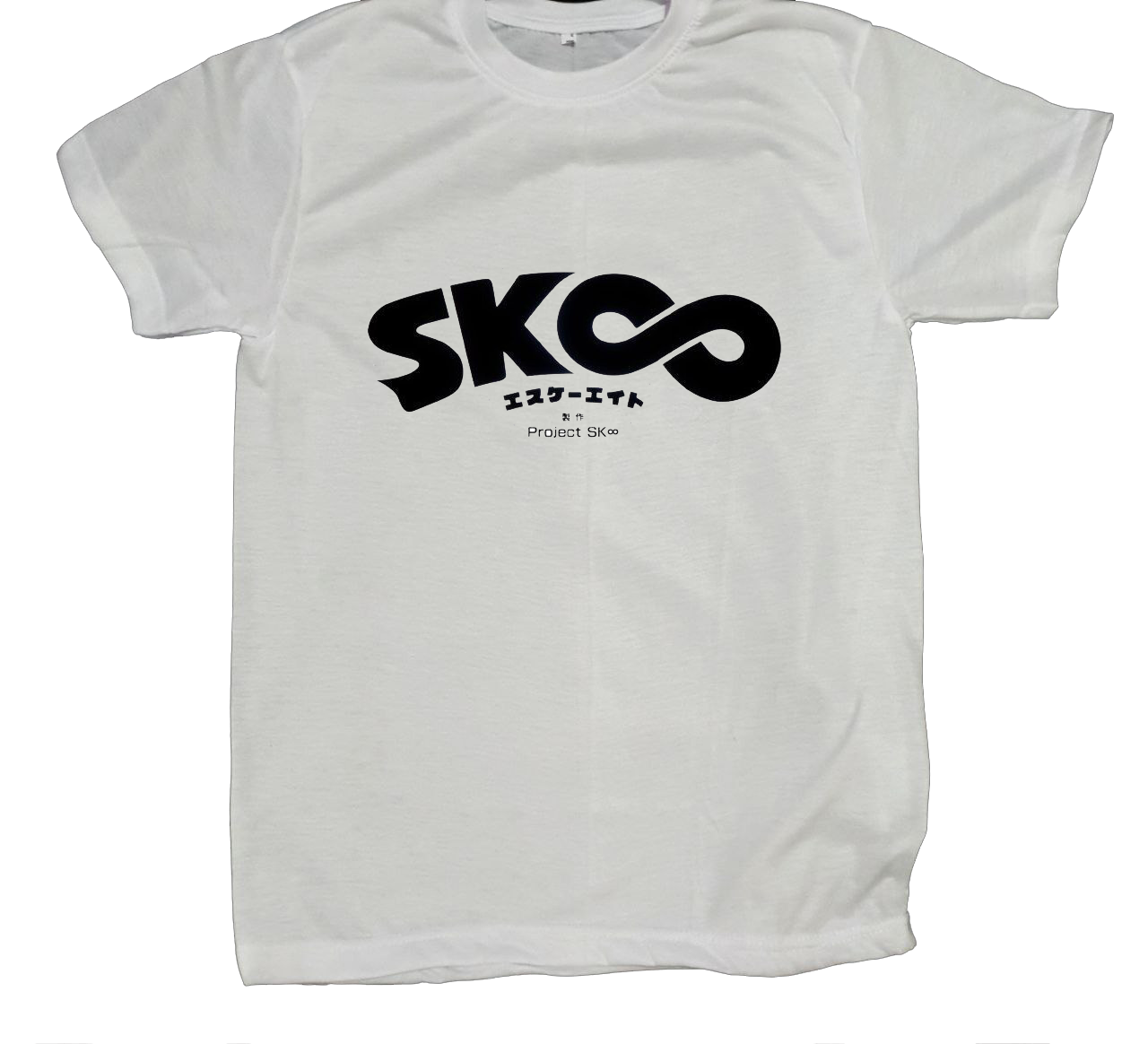 SK8 the Infinity t- shirt fat White 1