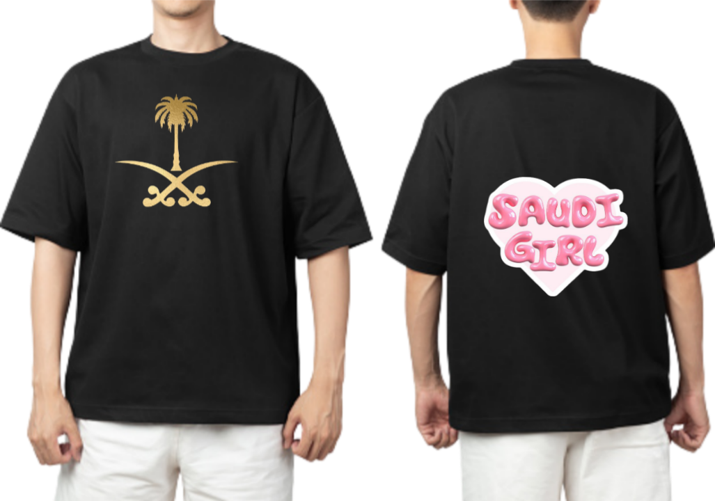 SaudIa Arabia saudi t- shirt Oversize Black 2