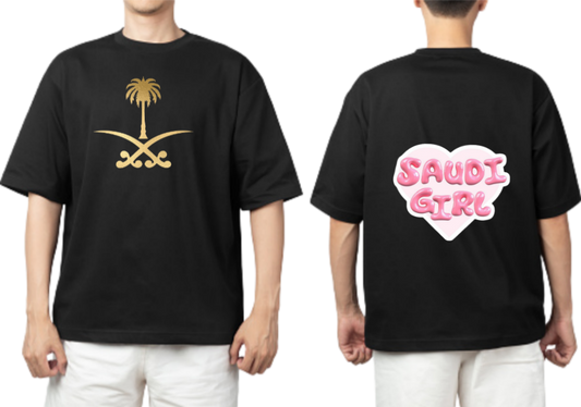 SaudIa Arabia saudi t- shirt Oversize Black 2