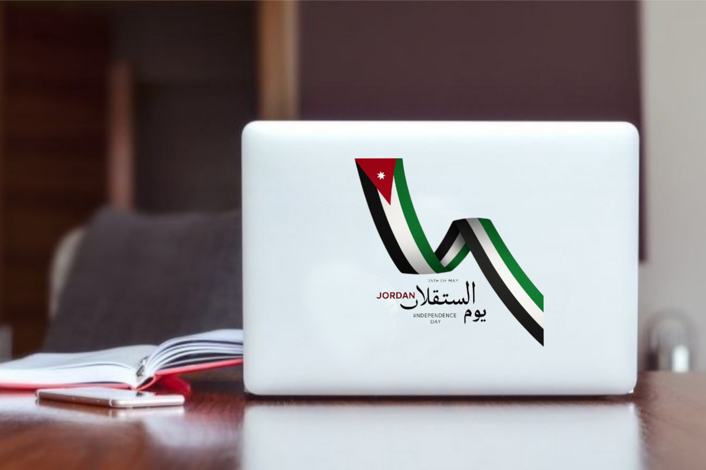 Jordan Laptop Sticker 2
