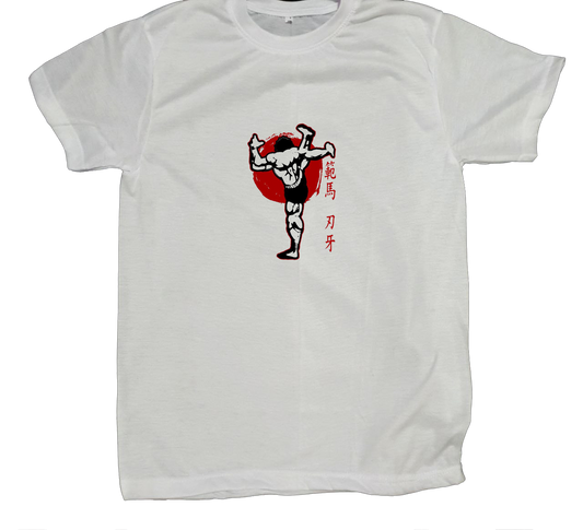 anami baki  t- shirt fat White 2