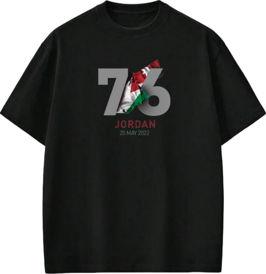Jordan t- shirt Oversize Black 2