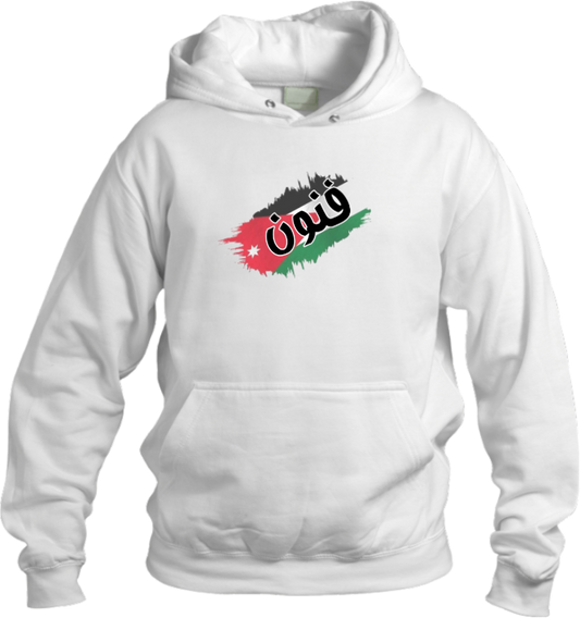 Jordan Oversize  Hoodie White  2