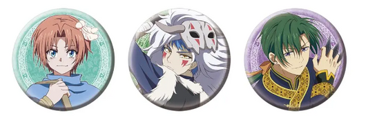 Yona of the Dawn brooch 3