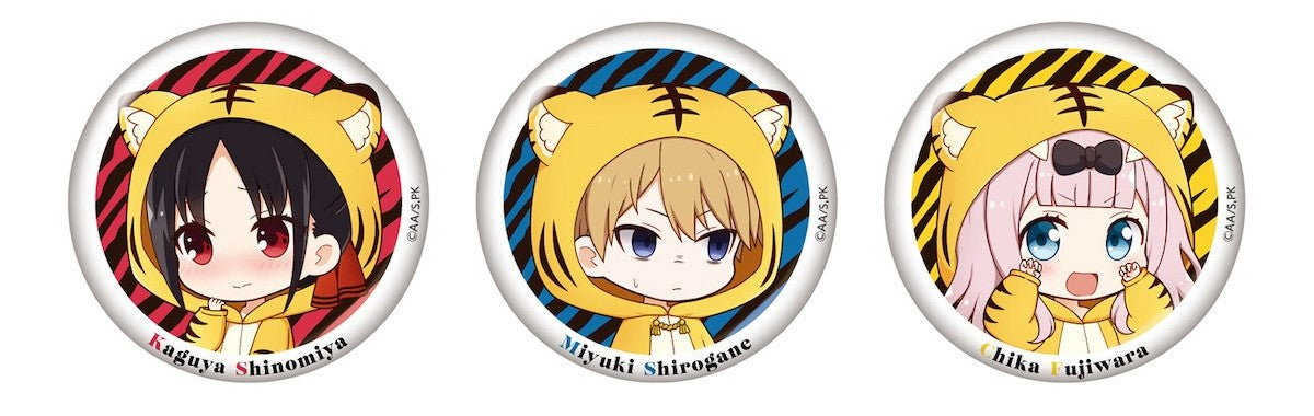 Kaguya-sama: Love Is War brooch 2