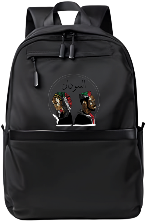 Sudan School Back bag bag 2