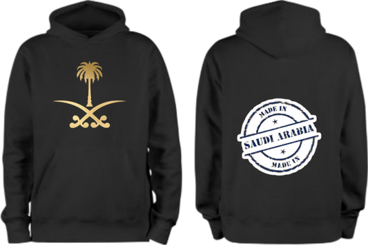 SaudIa Arabia saudi Oversize Hoodie Black 2