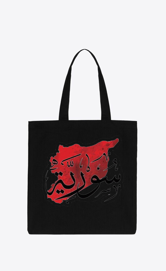 Syria tote bag Black 2