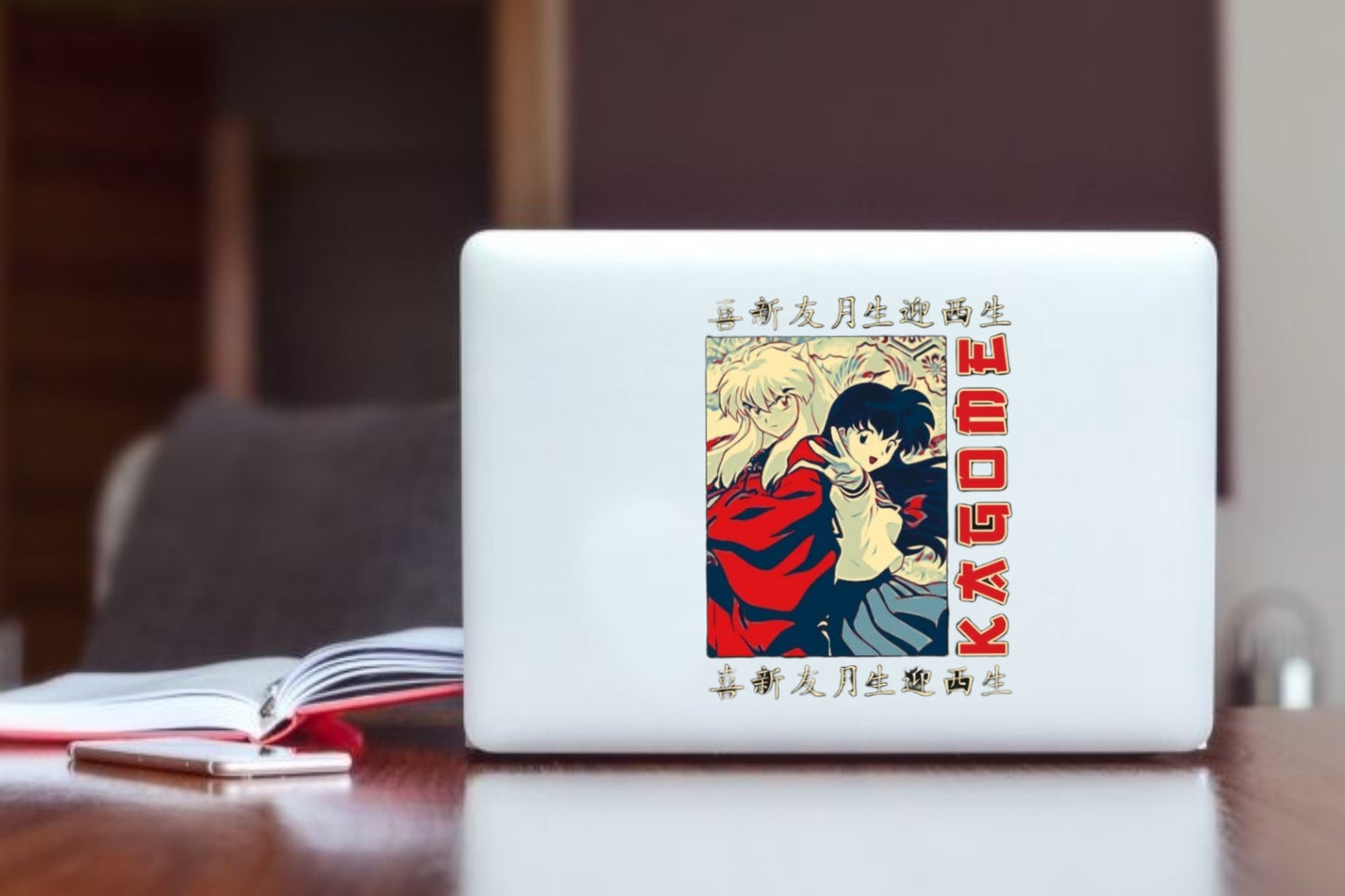 Inuyasha Laptop Sticker 2