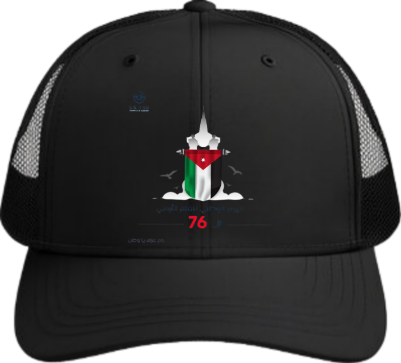 Jordan Baseball cap Black 2