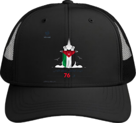 Jordan Baseball cap Black 2