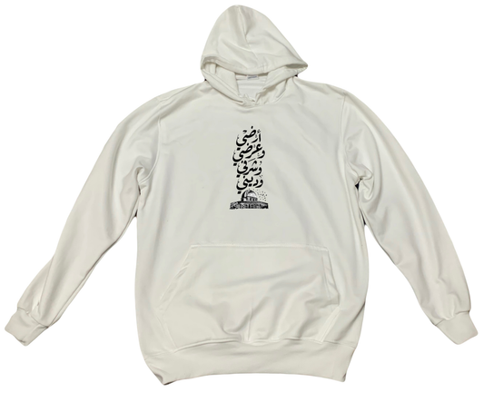 Palestine One Size hoodie White 11