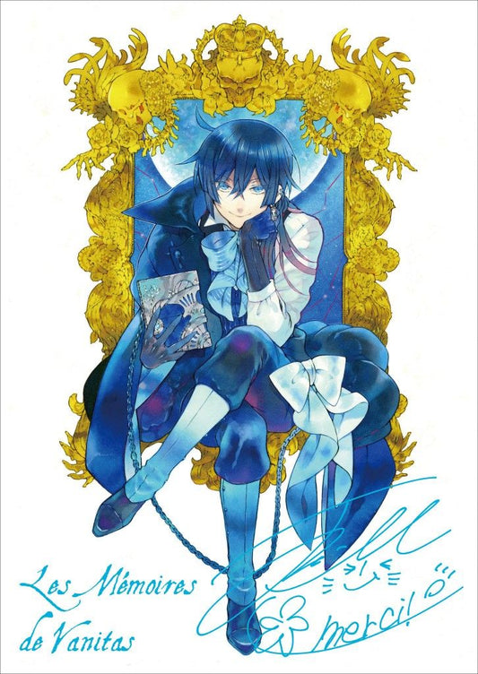 The Case Study of Vanitas Sticker 4