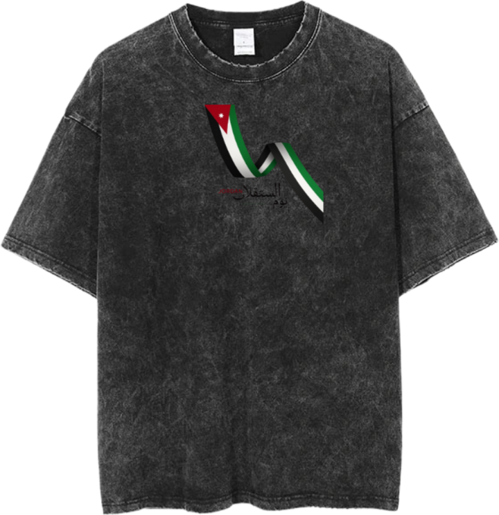 Jordan One Size t- shirt Washed 30
