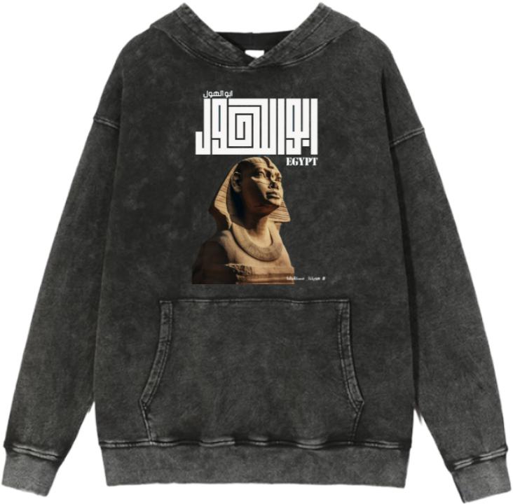 Egypt Over Size hoodie Washed 30