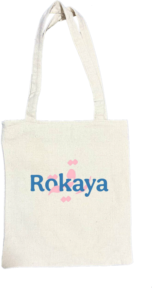 names tote bag beige Rokaya 30