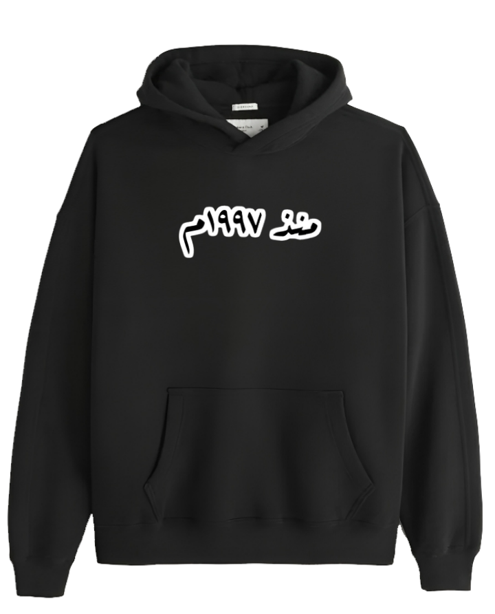 age Oversize Hoodie Black 1997