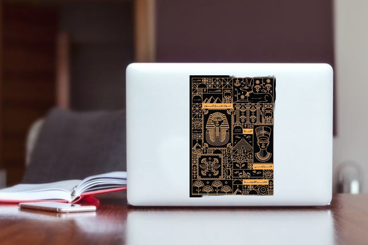 Egypt Laptop Sticker 30