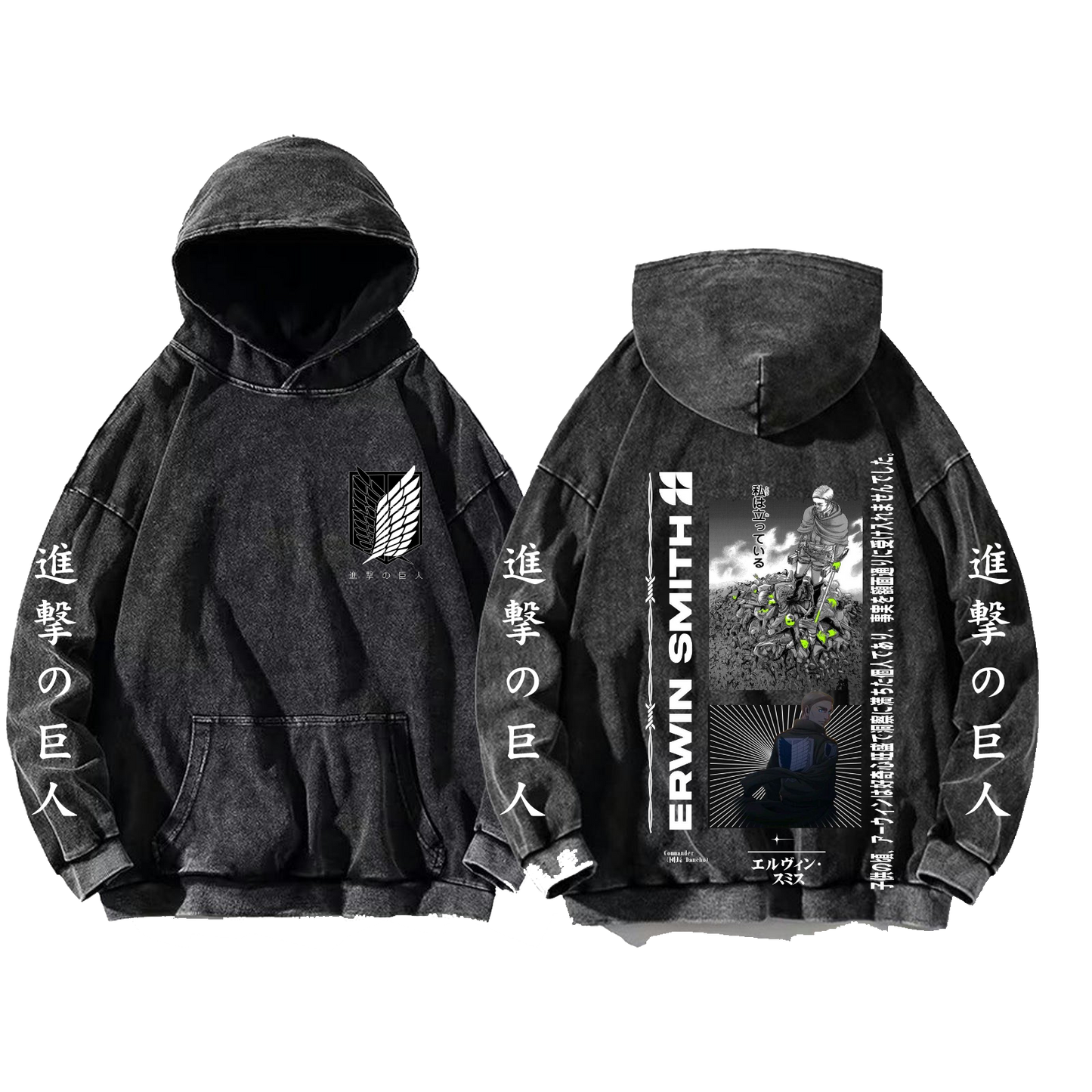 Anime Attack on titan shingeki no kyojin eren levi mikasa Aot Oversize Wash Hoodie gray 30