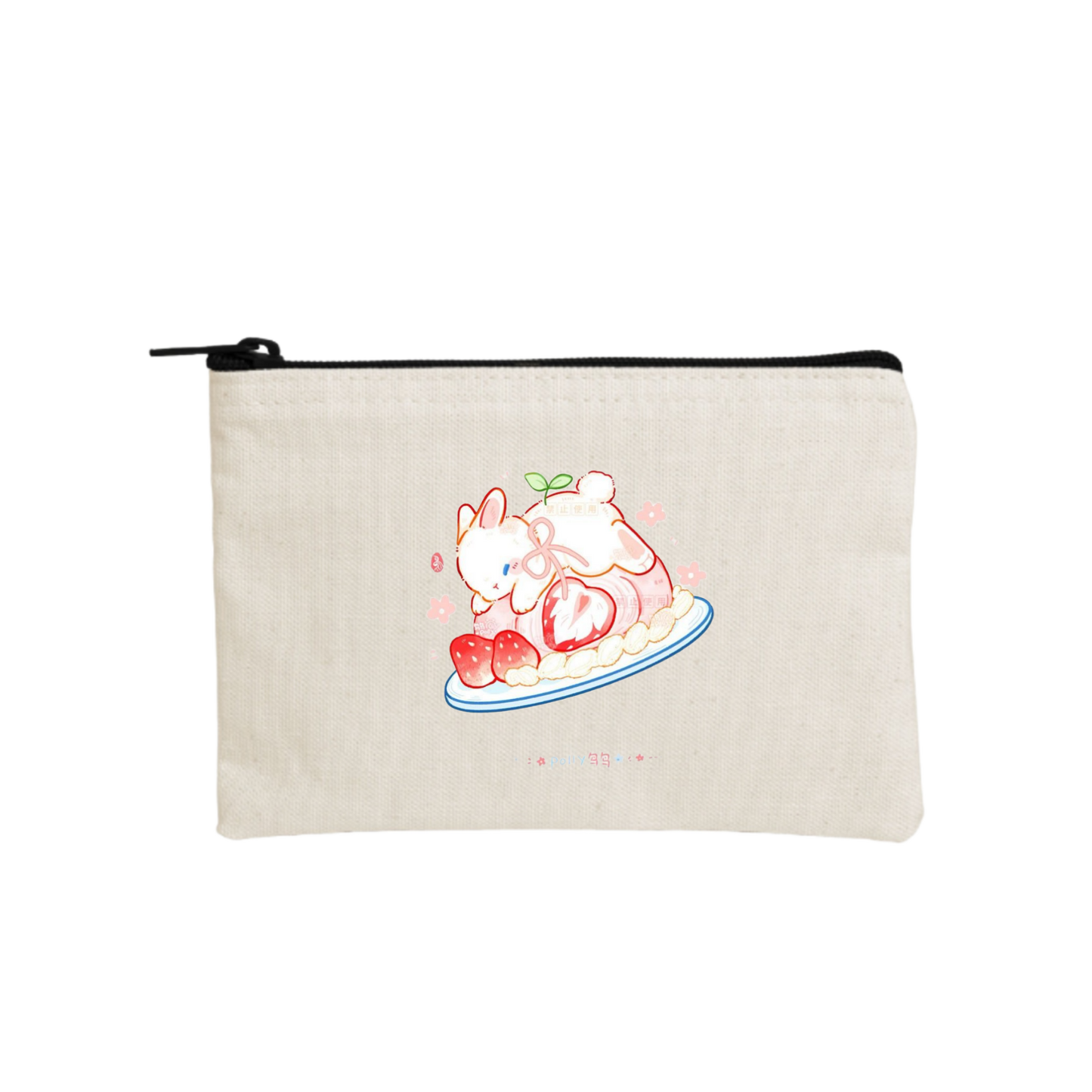 bunny wallet pencil case Beige 30