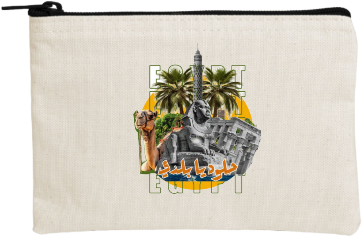 Egypt wallet pencil case Beige 30