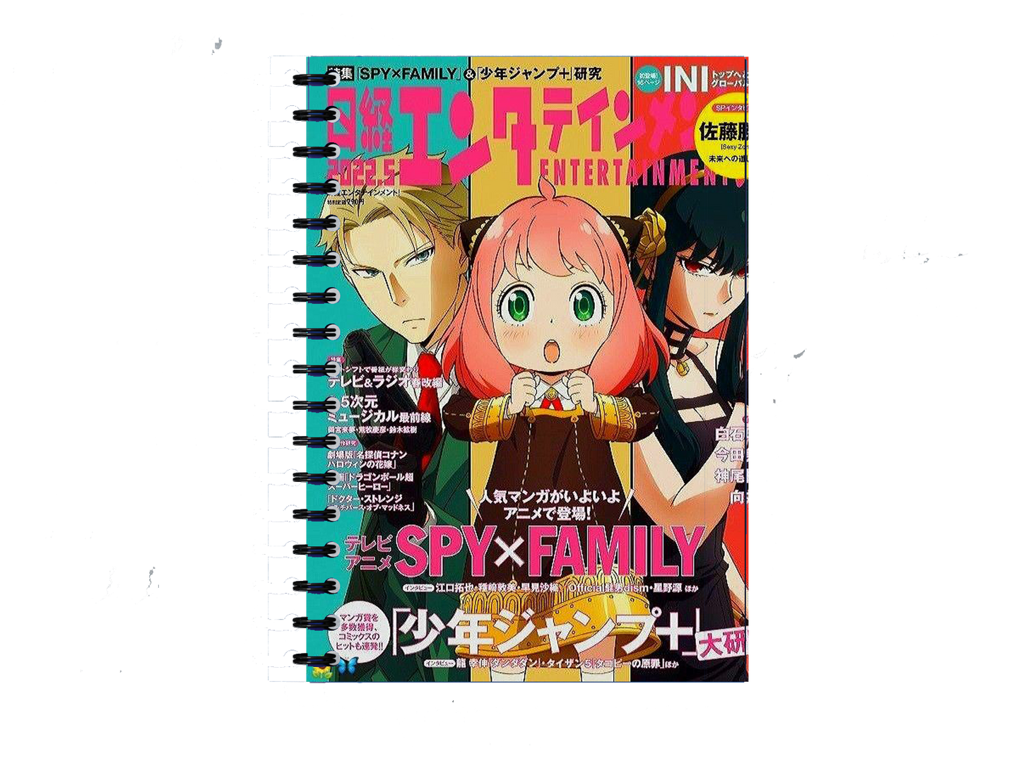 SPY×FAMILY Notebook A5 31