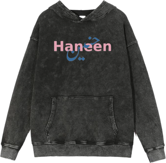 names One Size hoodie Washed Haneen 31