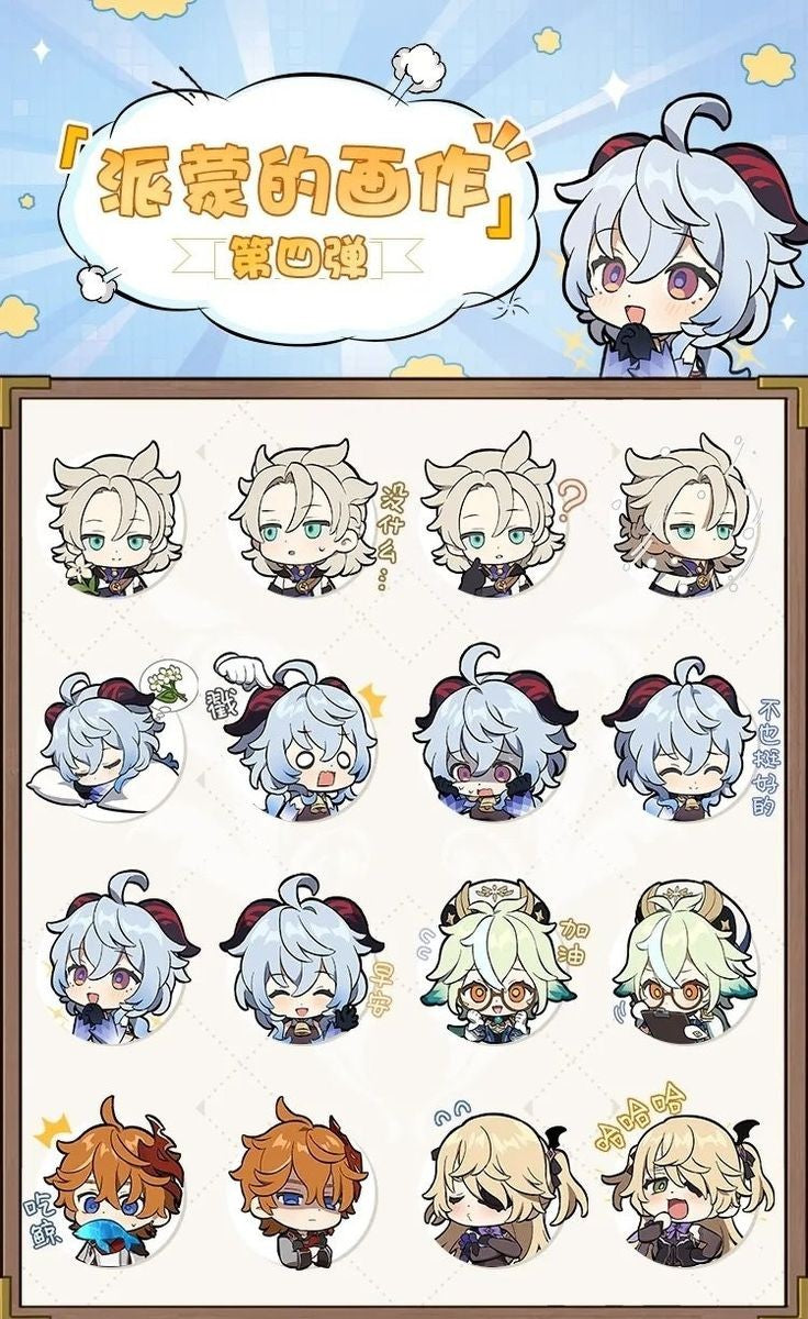 Genshin Impact Sticker 31