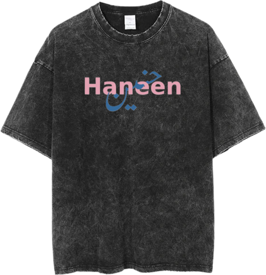 names t- shirt One Size Washed Hanzen 31