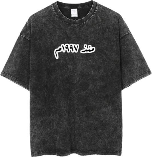 age t- shirt Washed 1997