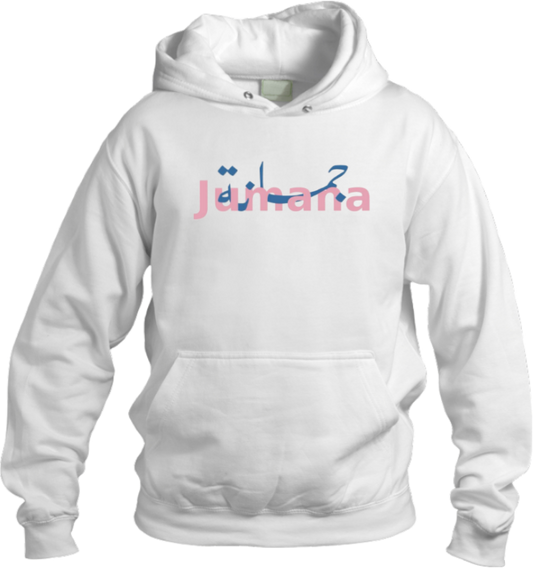 names One Size hoodie White Jüulana 31