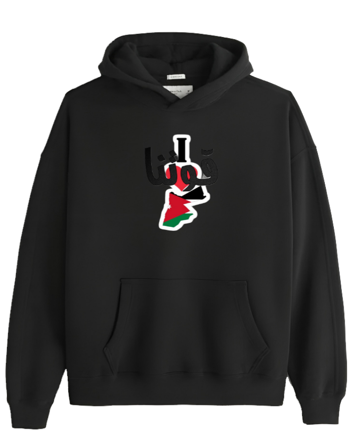 Jordan Oversize Hoodie Black 30 (Copy)