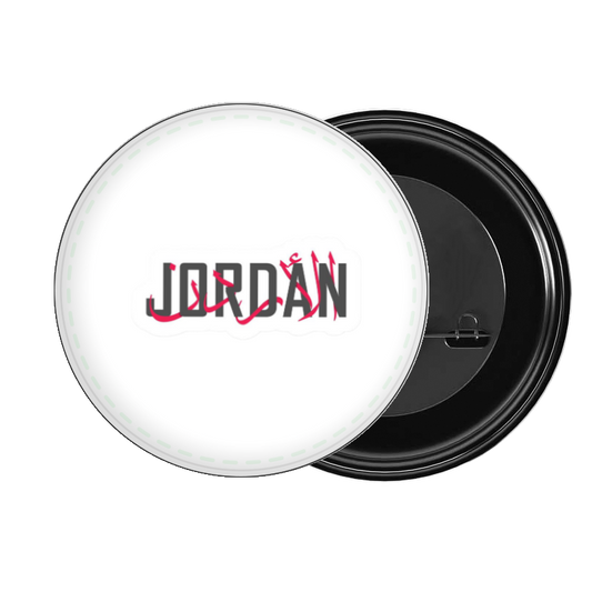 Jordan brooch 29