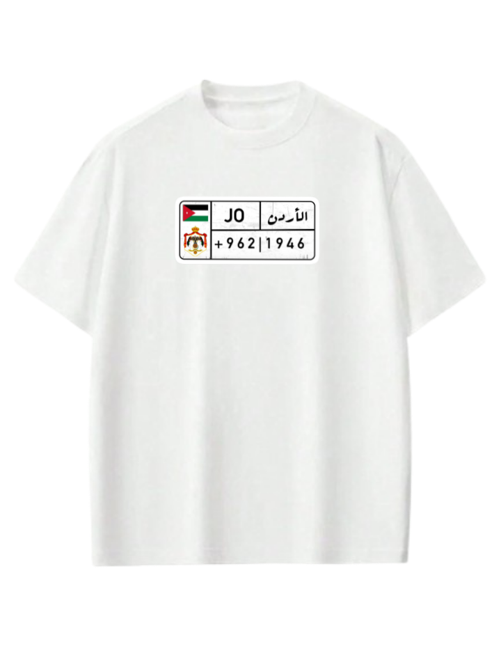 Jordan t- shirt Oversize White  31
