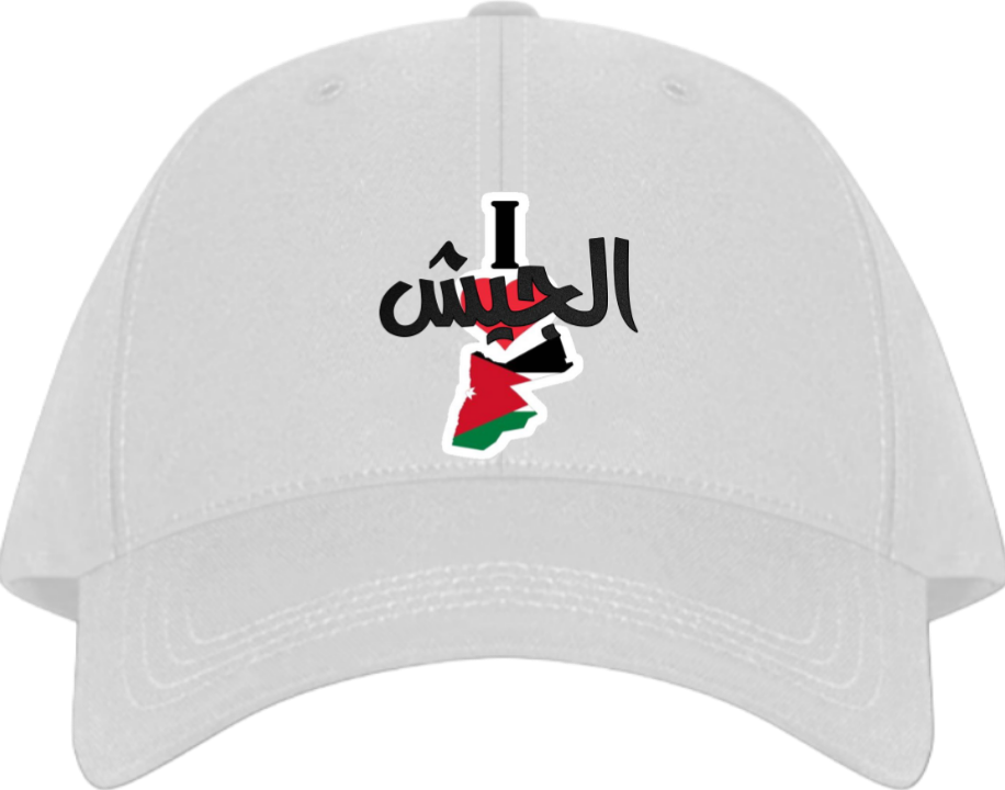 Jordan Baseball cap White 32